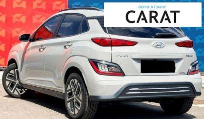 Hyundai Kona 2022