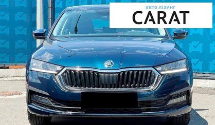 Skoda Octavia 2021