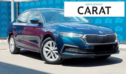 Skoda Octavia 2021