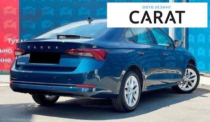 Skoda Octavia 2021