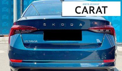 Skoda Octavia 2021