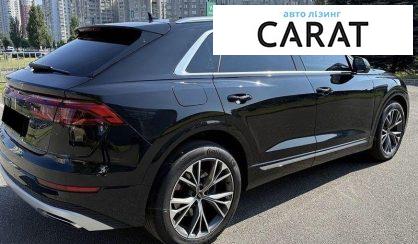 Audi Q8 2024