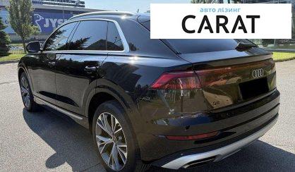 Audi Q8 2024