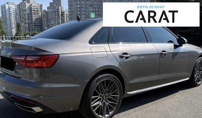 Audi A4 2021