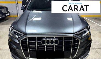 Audi Q7 2021