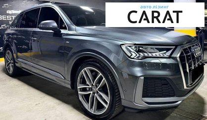 Audi Q7 2021