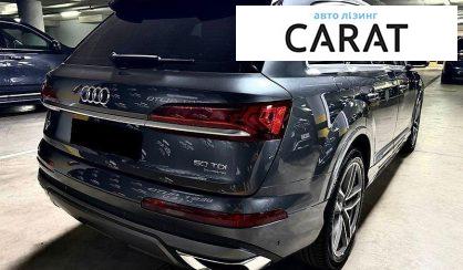 Audi Q7 2021