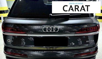 Audi Q7 2021