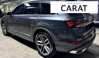 Audi Q7 2021