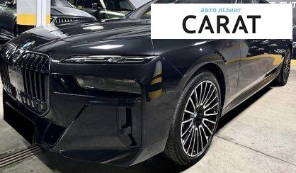 Рассмотреть BMW 7 Series 2025 BMW 7 Series 2025 - авто лізинг Carat