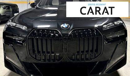 BMW 7 Series 2025