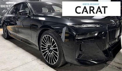 BMW 7 Series 2025