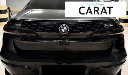 BMW 7 Series 2025