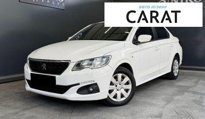 Peugeot 301 2020