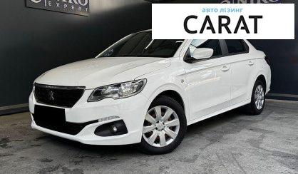 Рассмотреть Peugeot 301 2020 Peugeot 301 2020 - авто лізинг Carat