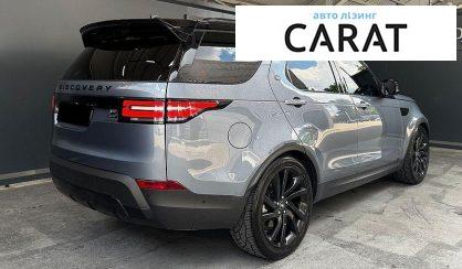 Land Rover Discovery 2019