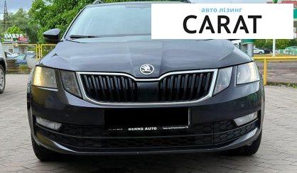 Skoda Octavia 2017