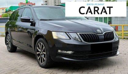 Skoda Octavia 2017