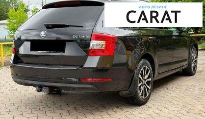 Skoda Octavia 2017
