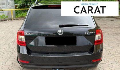 Skoda Octavia 2017