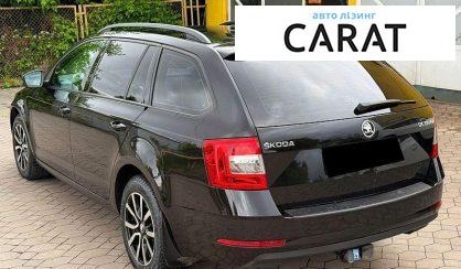 Skoda Octavia 2017
