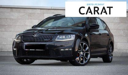Skoda Octavia 2015