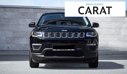 Jeep Compass 2017