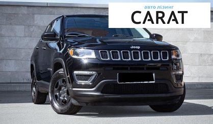 Jeep Compass 2017