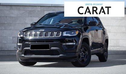 Jeep Compass 2017
