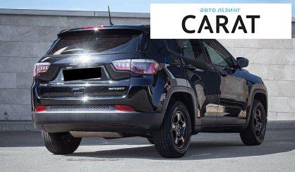 Jeep Compass 2017