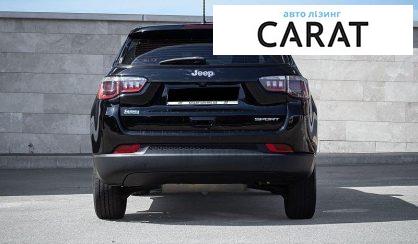 Jeep Compass 2017