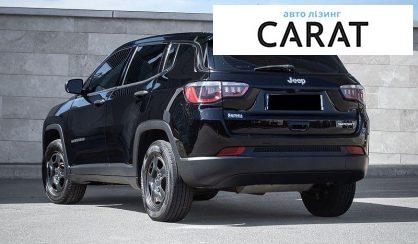 Jeep Compass 2017
