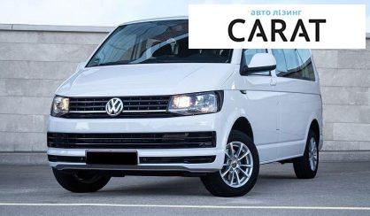 Рассмотреть Volkswagen Transporter 2019 Volkswagen Transporter 2019 - авто лізинг Carat