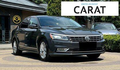Volkswagen Passat 2017