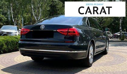 Volkswagen Passat 2017