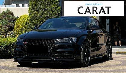 Audi S3 2014 - авто лізинг Carat