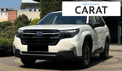 Subaru Forester 2024 - авто лізинг Carat