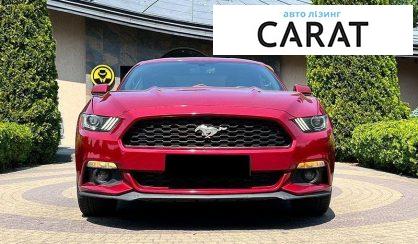 Ford Mustang 2017