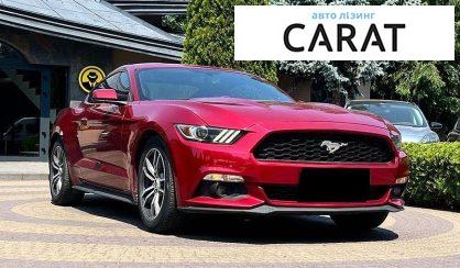 Ford Mustang 2017