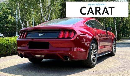 Ford Mustang 2017