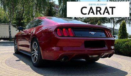 Ford Mustang 2017