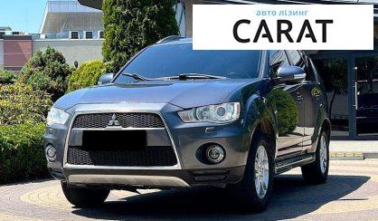 Розглянути Mitsubishi Outlander 2009 Mitsubishi Outlander 2009 - авто лізинг Carat