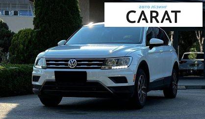Volkswagen Tiguan 2019 - авто лізинг Carat