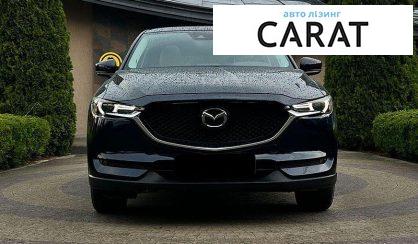 Mazda CX-5 2020
