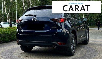 Mazda CX-5 2020