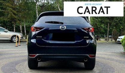 Mazda CX-5 2020