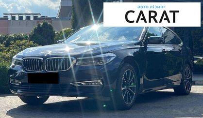 Рассмотреть BMW 6 Series GT 2019 BMW 6 Series GT 2019 - авто лізинг Carat