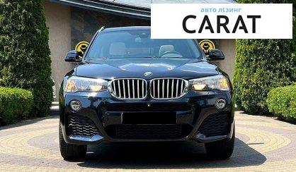 BMW X3 2015