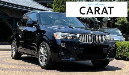 BMW X3 2015