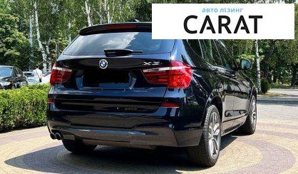 BMW X3 2015